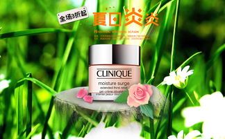 化妝品與紡織品 現(xiàn)代生活中的美學與科技交匯